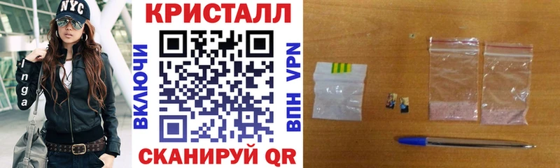 АМФ Premium  Спасск-Дальний 