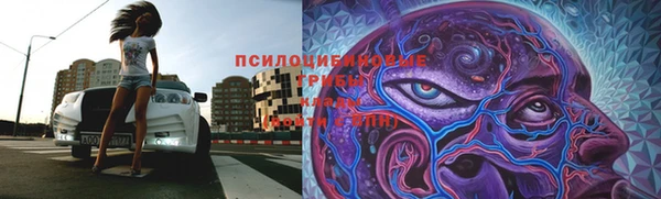 таблы Балахна