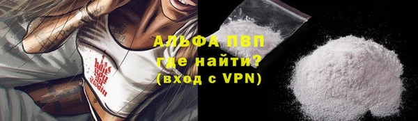 винт Аркадак