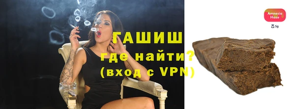 а пвп мука Осташков