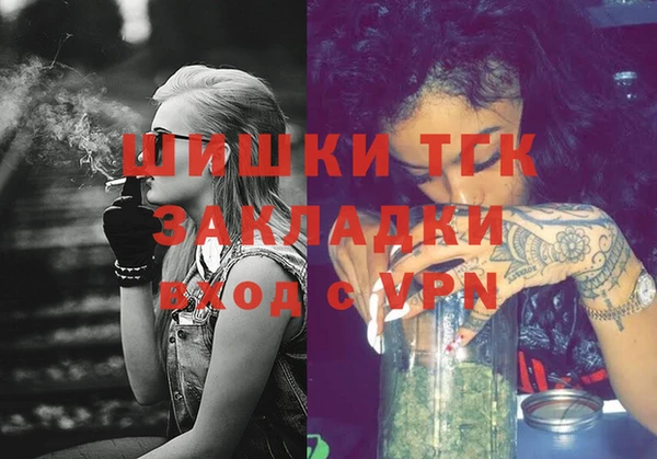 винт Аркадак