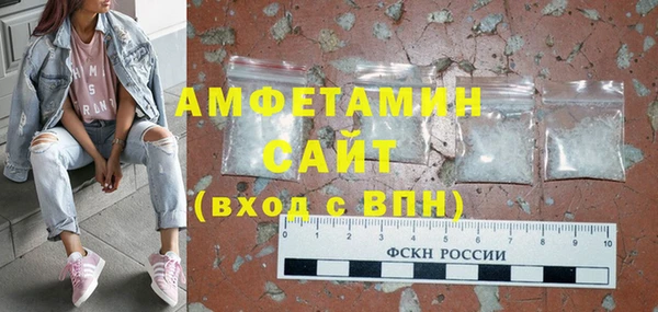 винт Аркадак