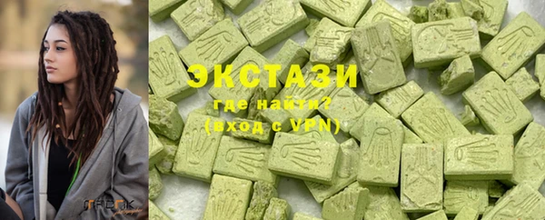 винт Аркадак