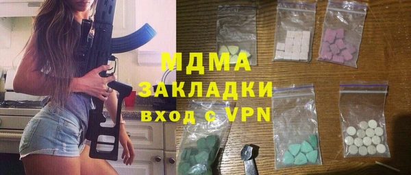 винт Аркадак