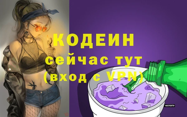 гашик Балабаново