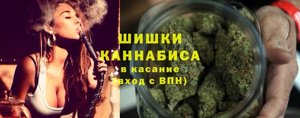 ECSTASY Арсеньев