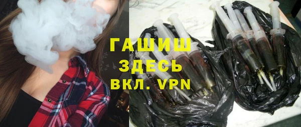 винт Аркадак