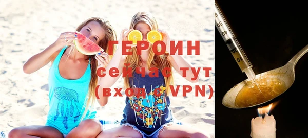 гашиш Остров