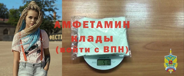 винт Аркадак